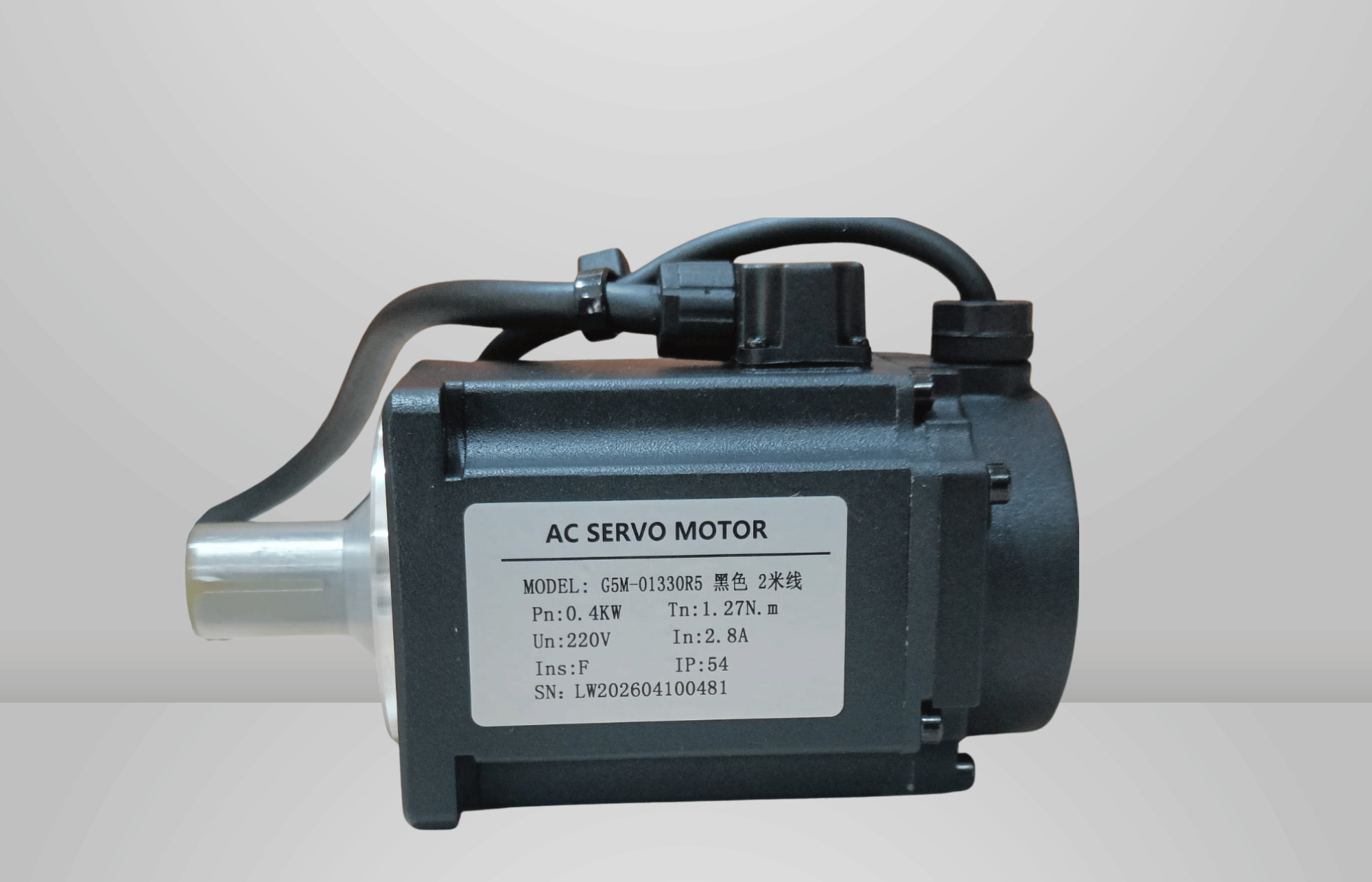 G5M-01330R5-2 Servo Motor