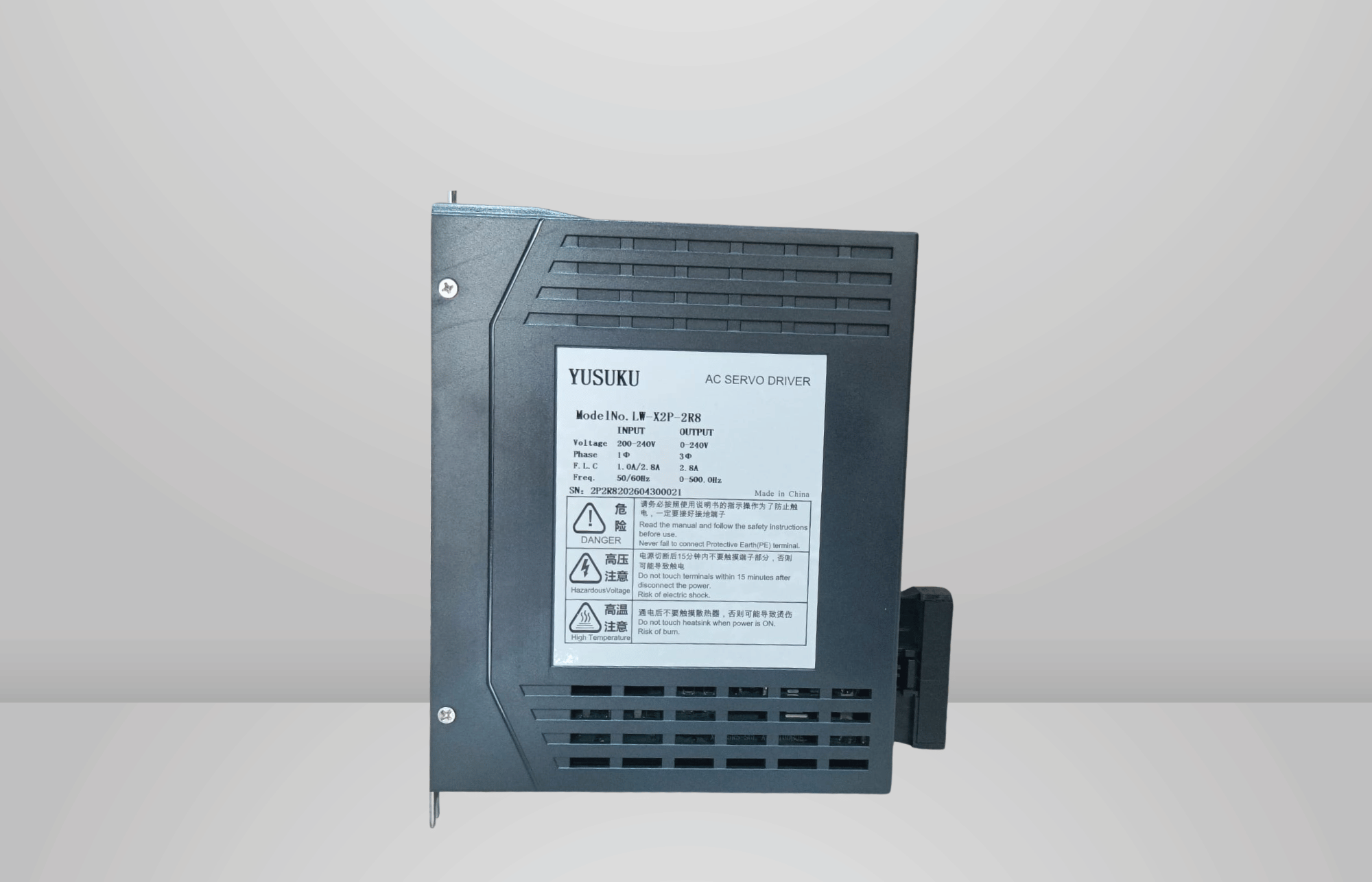 Yusuku AC Servo Driver LW-X2P-2R8