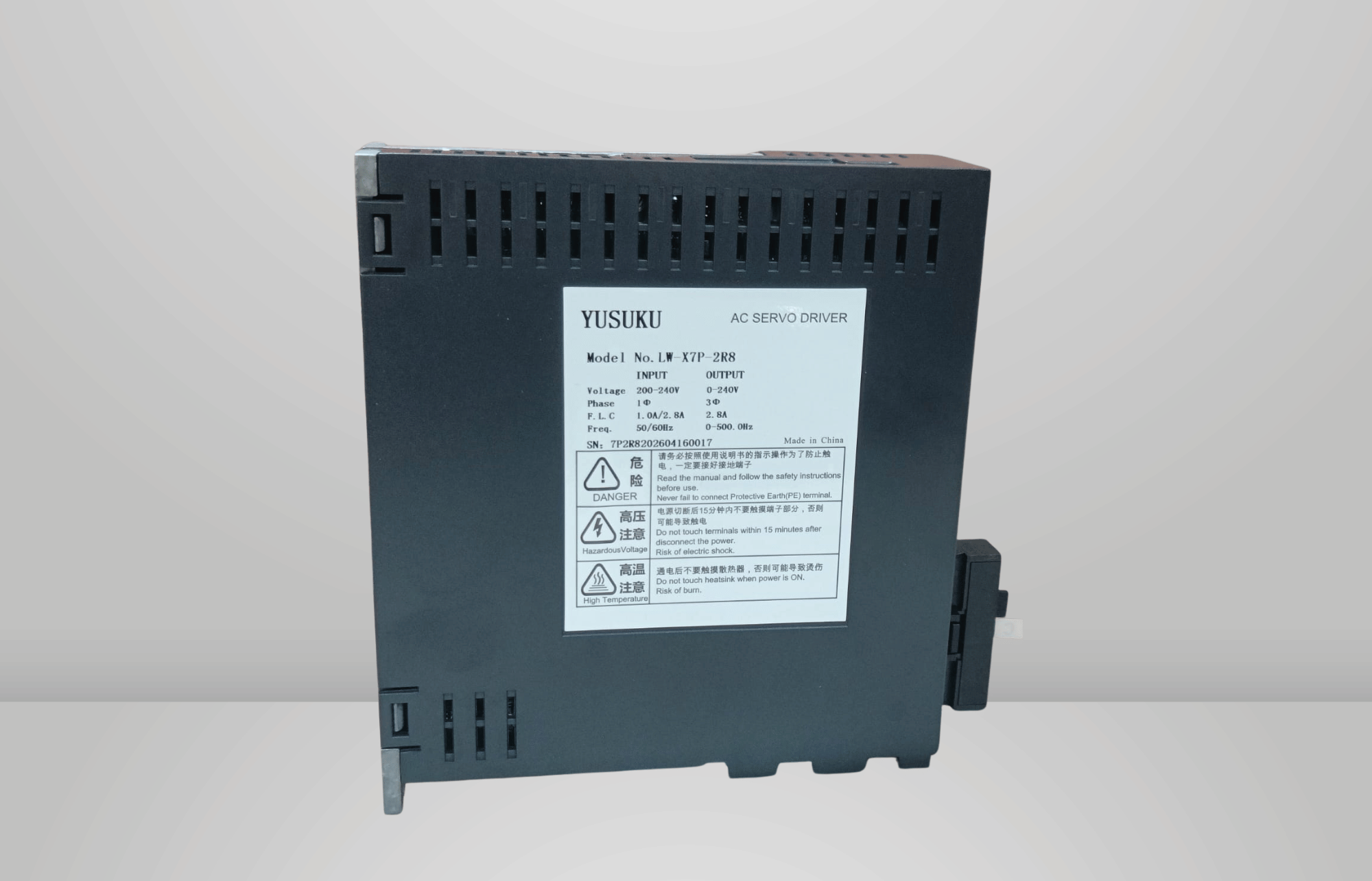 Yusuku AC Servo Driver LW-X7P-2R8