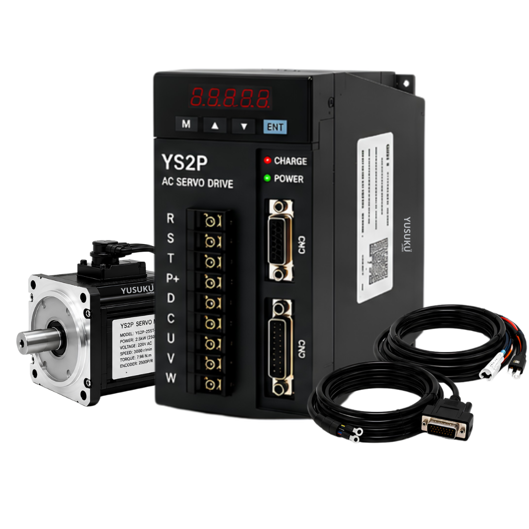 YS2P 2500W
